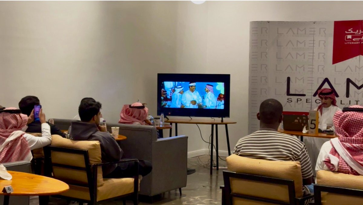 لامـيـر | LAMER COFFEE tweet media