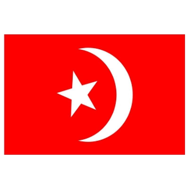 On our Flag of Islam..A new moon represents a new you, a new me..—<a href="/ImamSultanM/">Sultan Rahman Muhammad</a> #Jumuah
