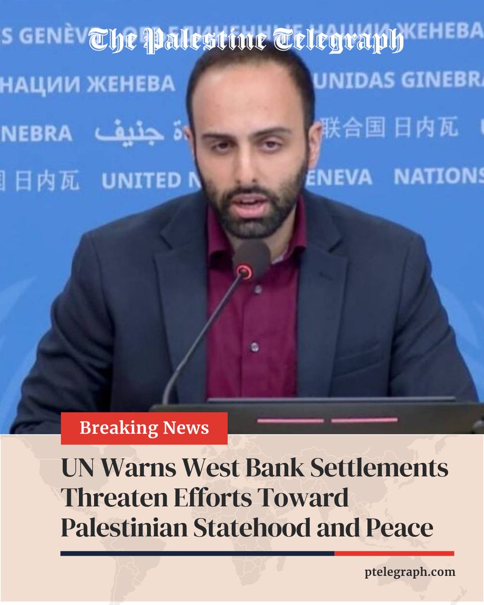 The Palestine Telegraph Newspaper tweet media