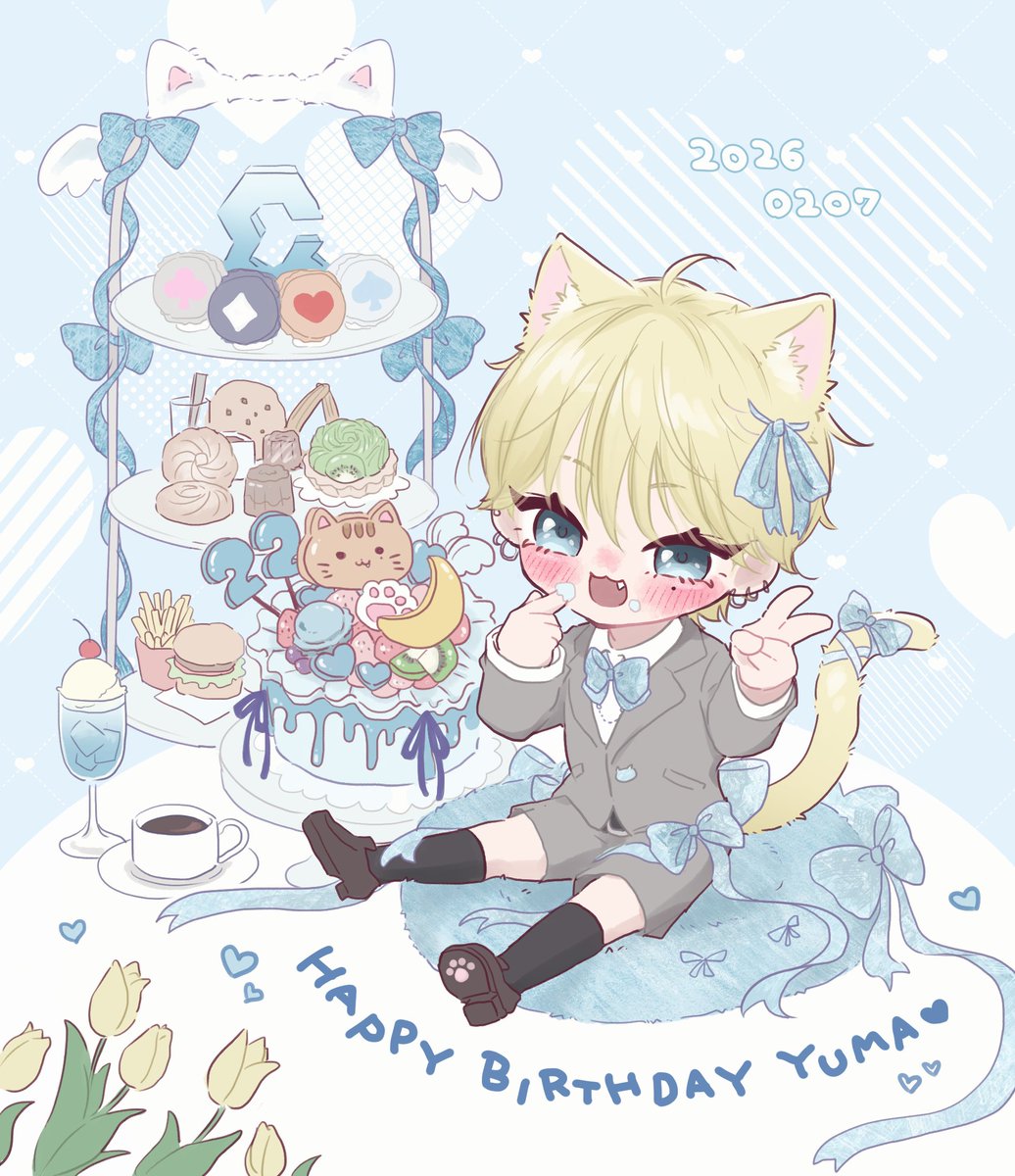 🩵 #HAPPY_YUMA_DAY 🩵