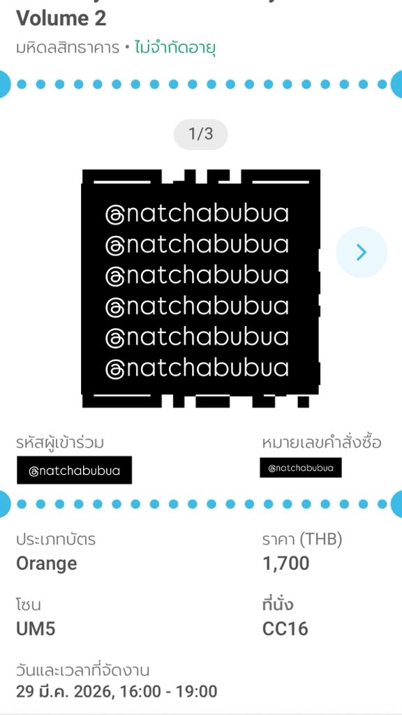 natchabbua's tweet photo. ปล่อยบัตร 2 ที่ติด ใบละ 2500

นัดรับได้

#HarmonyOfHearts #CharityConcert 
#HoH2 #ThailandPhilPOPSOrchestra
 #HarmonyOfHearts https://t.co/F6y3oIDjrj