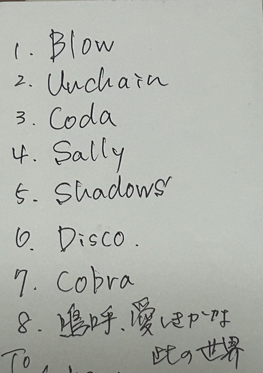 arriennr2 tweet media