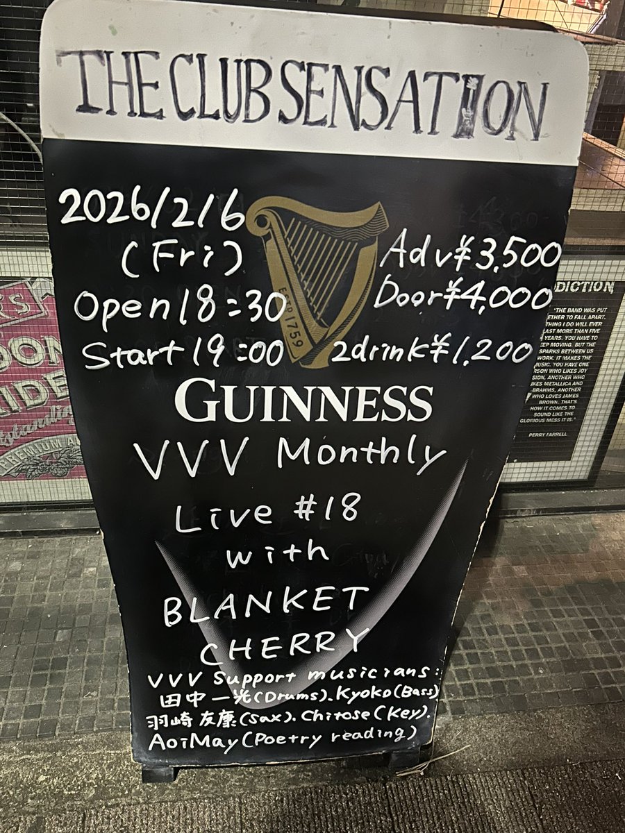 arriennr2 tweet media