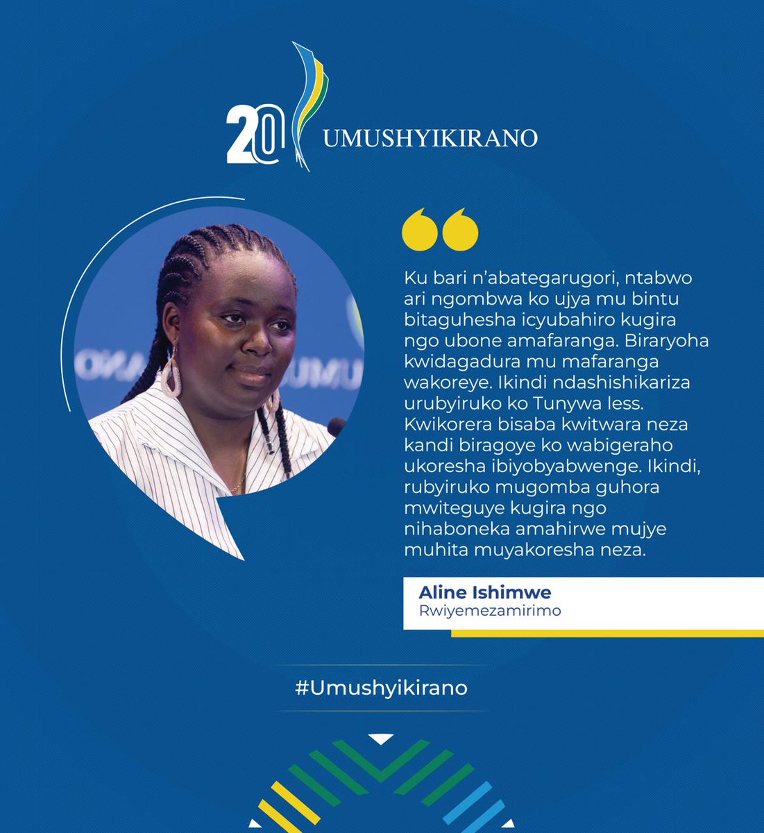 Umushyikirano Rwanda tweet media