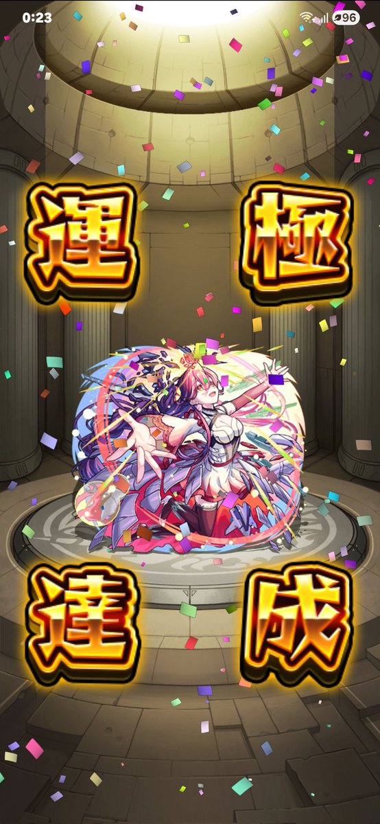 sweeperstaff's tweet photo. 裏を作るか思案中...
 #モンスト https://t.co/roQEG7iqDH