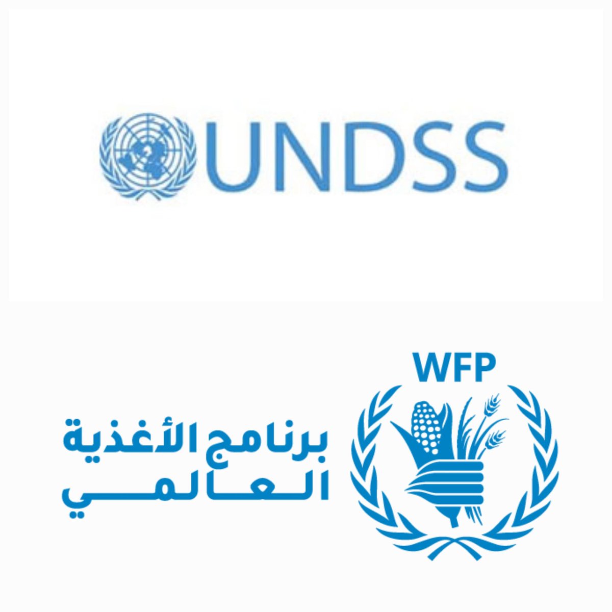 ● نحمل مليشيا الحوثي الإرهابية التابعة لإيران، كامل المسؤولية عن القرارات الأخيرة الصادرة عن إدارة الأمن والسلامة التابعة للأمم المتحدة وبرنامج الأغذية العالمي بإنهاء عقود موظفيهما في صنعاء ومناطق سيطرتها، والتي جاءت نتيجة مباشرة لحملاتها الممنهجة ضد الأمم المتحدة ووكالاتها، وما