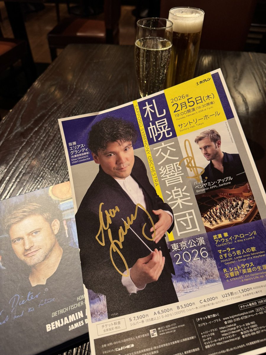 Mutsuko_☆ tweet media