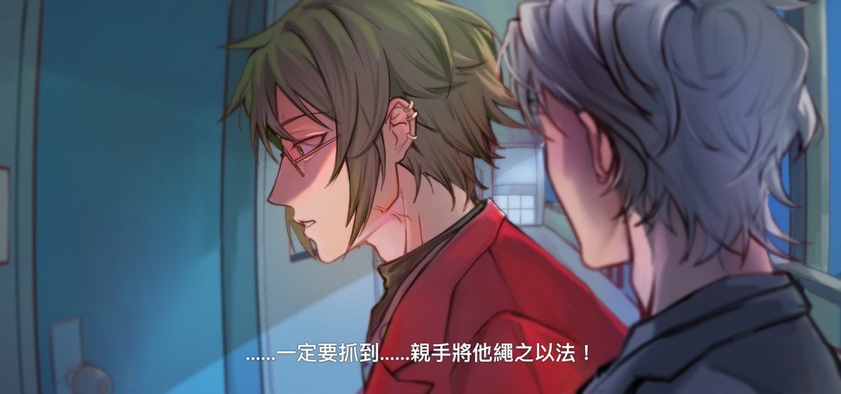 kara_0907_'s tweet photo. I really need a cg like this！
#アイナナ https://t.co/k8DwRcUC5y