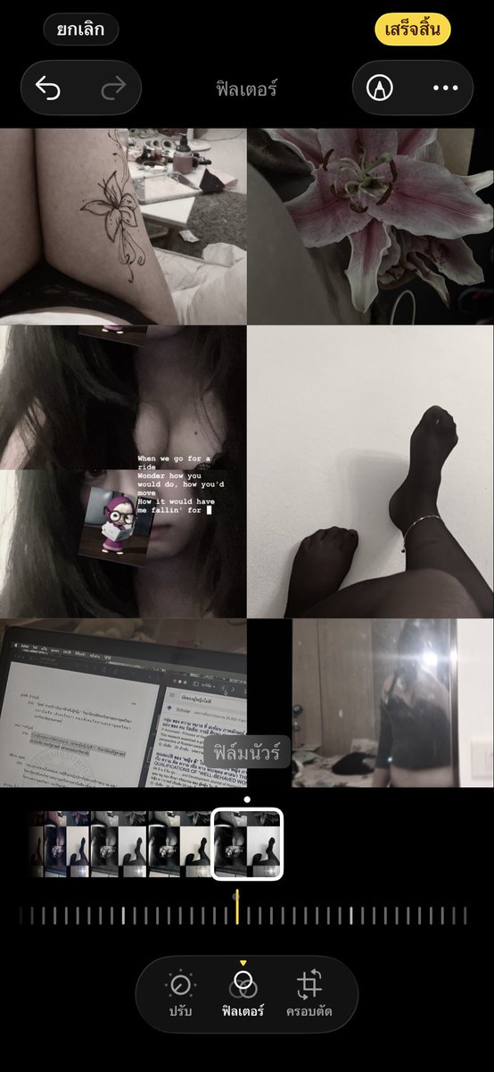 _phiangfxn's tweet photo. i lily you https://t.co/uAJ2HD3UKG