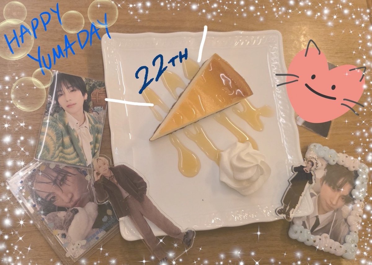 こぴ🦈🐱 tweet media