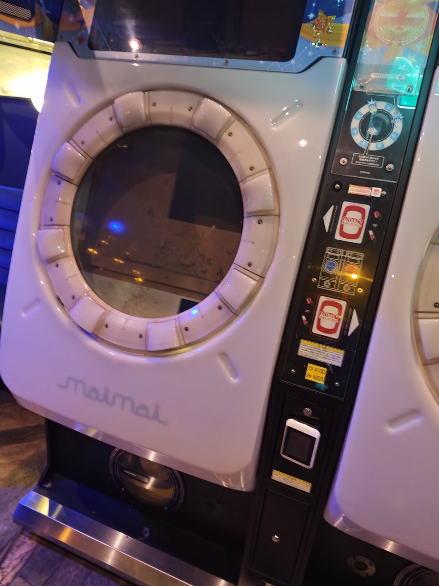 Level Up Arcade Bar tweet media