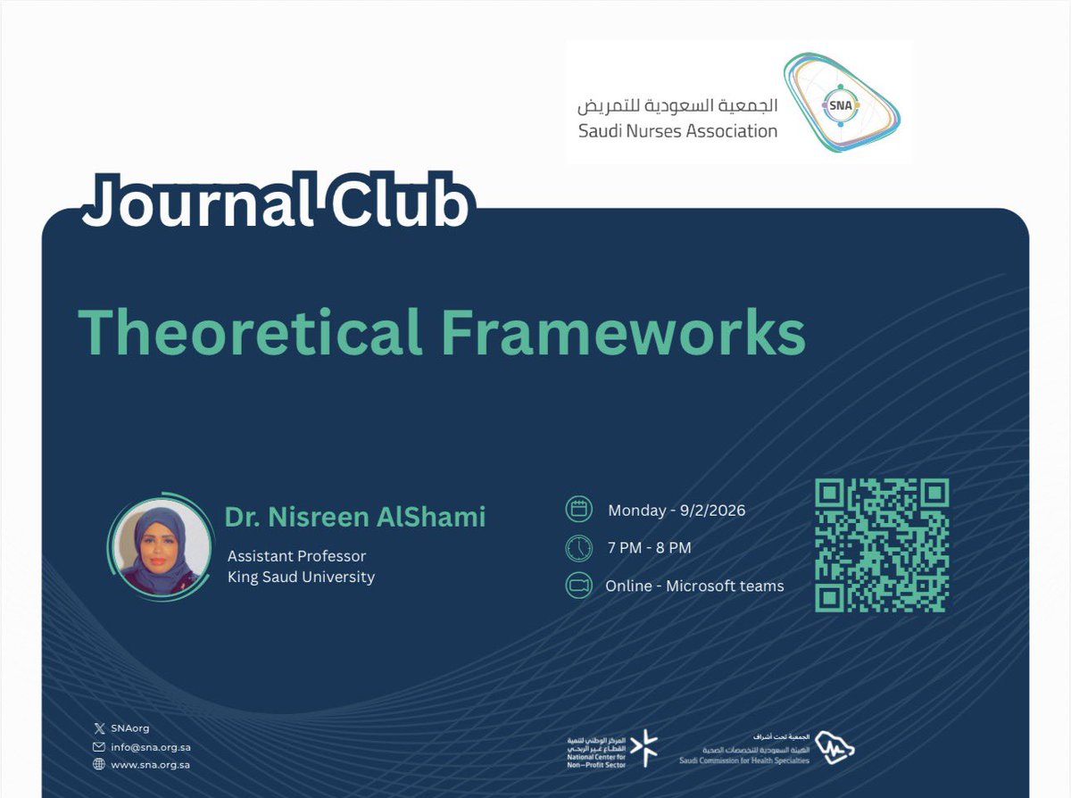 الجمعية السعودية للتمريض tweet media