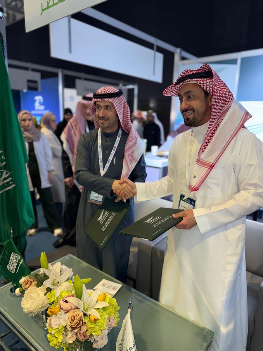 IADRSaudi tweet media