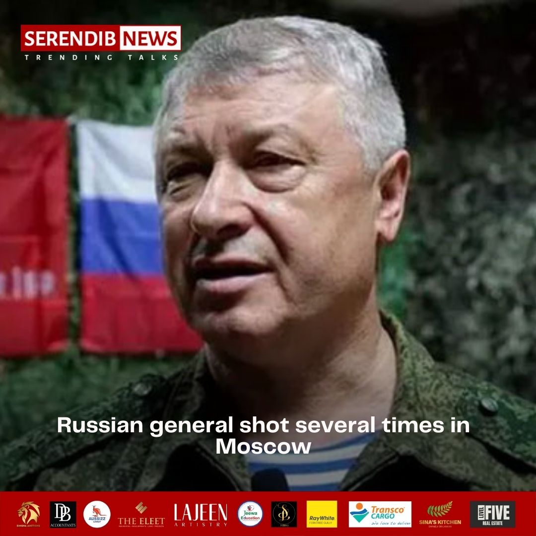 SerendibNewsAu's tweet image. Russian general shot several times in Moscow

Read more:  serendibnews.com.au/russian-genera…

#RussianGeneral #MoscowShooting #RussiaNews #SecurityIncident #BreakingNews