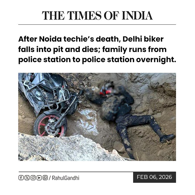 कब रुकेगा ये सब और कब जवाबदेही तय होगी... कोई rule regulation नहीं है... भ्रष्ट लोगों ने देश का कचरा कर दिया है.. गंदगी, बेरोजगारी, भरस्टाचार बढ़ता ही जा रहा है