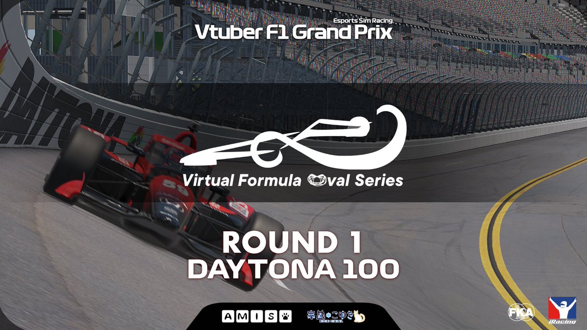 vtuberf1gp's tweet photo. Tonight is #VtuberF1GP 2026season VFOS Round 1 DAYTONA 100

Round 1 is at the Daytona International Speedway in in Daytona Beach, Florida.🏁

◇ SCHDULE (UTC+9)
Qualifying 22:00 -
RACE 22:30 -
https://t.co/6KvNaonAmM

#Indycar #MotorSports #eMotorSports #VFOS #Daytona https://t.co/58Ro02WPaW