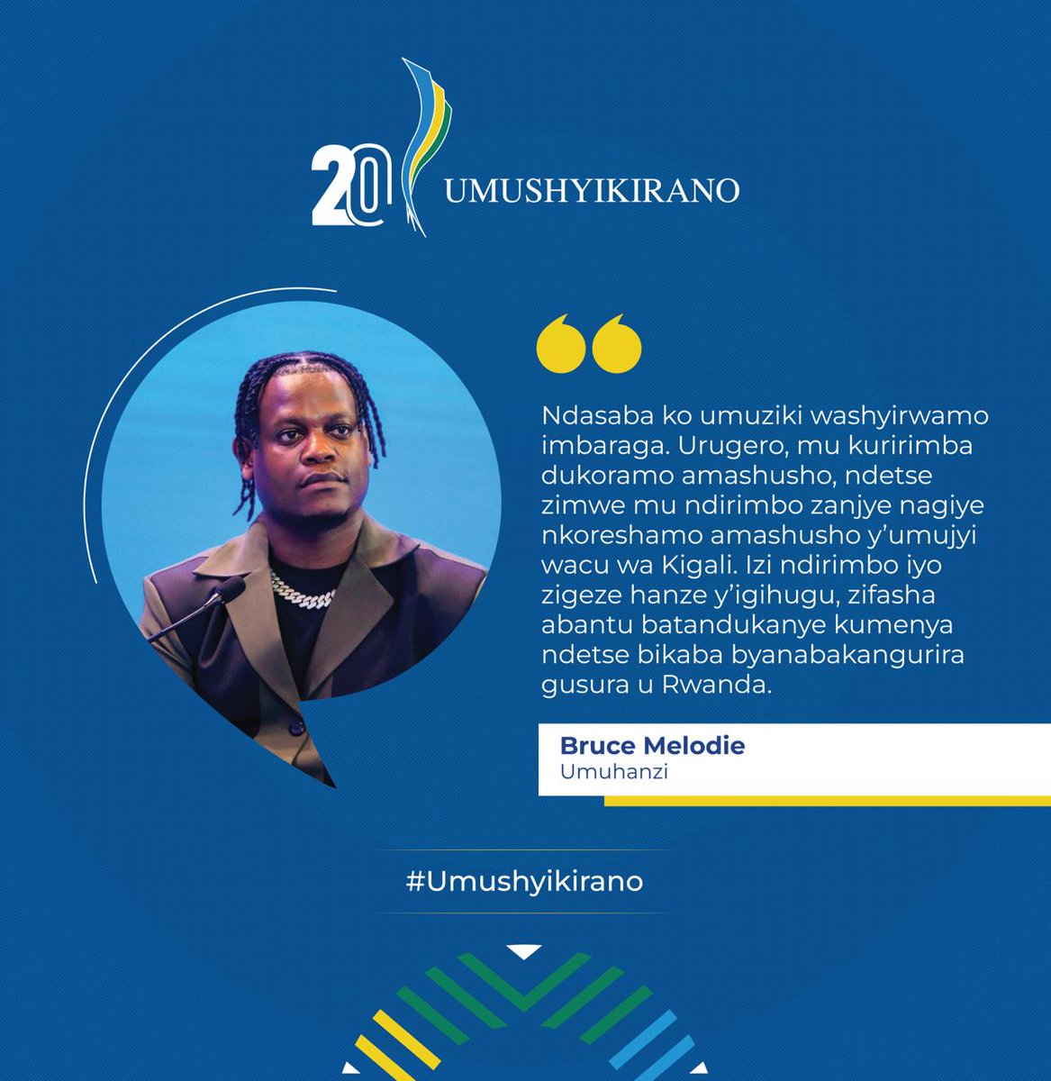 Umushyikirano Rwanda tweet media