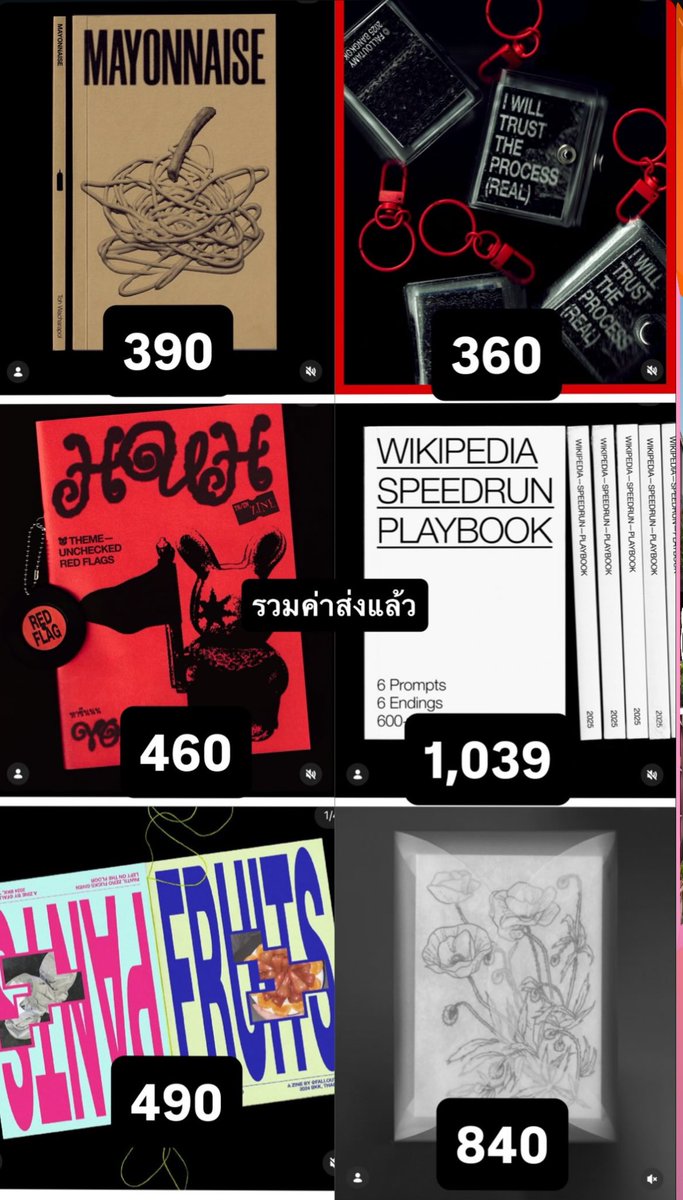 FALLOUTAMY tweet media