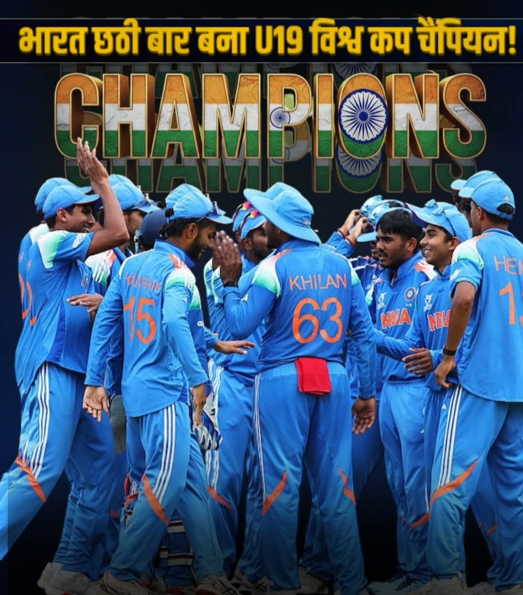 Dhiraj Kumar Kushwaha tweet media