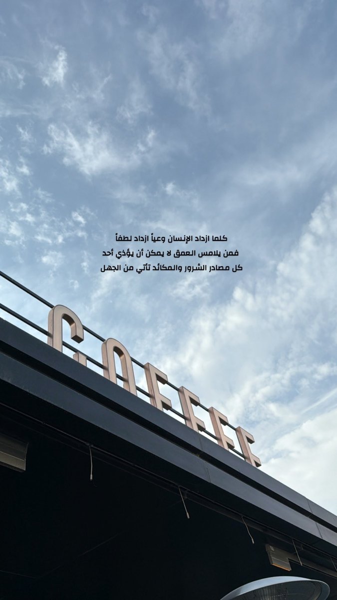 Dr. Abdullah ღ🌟 tweet media