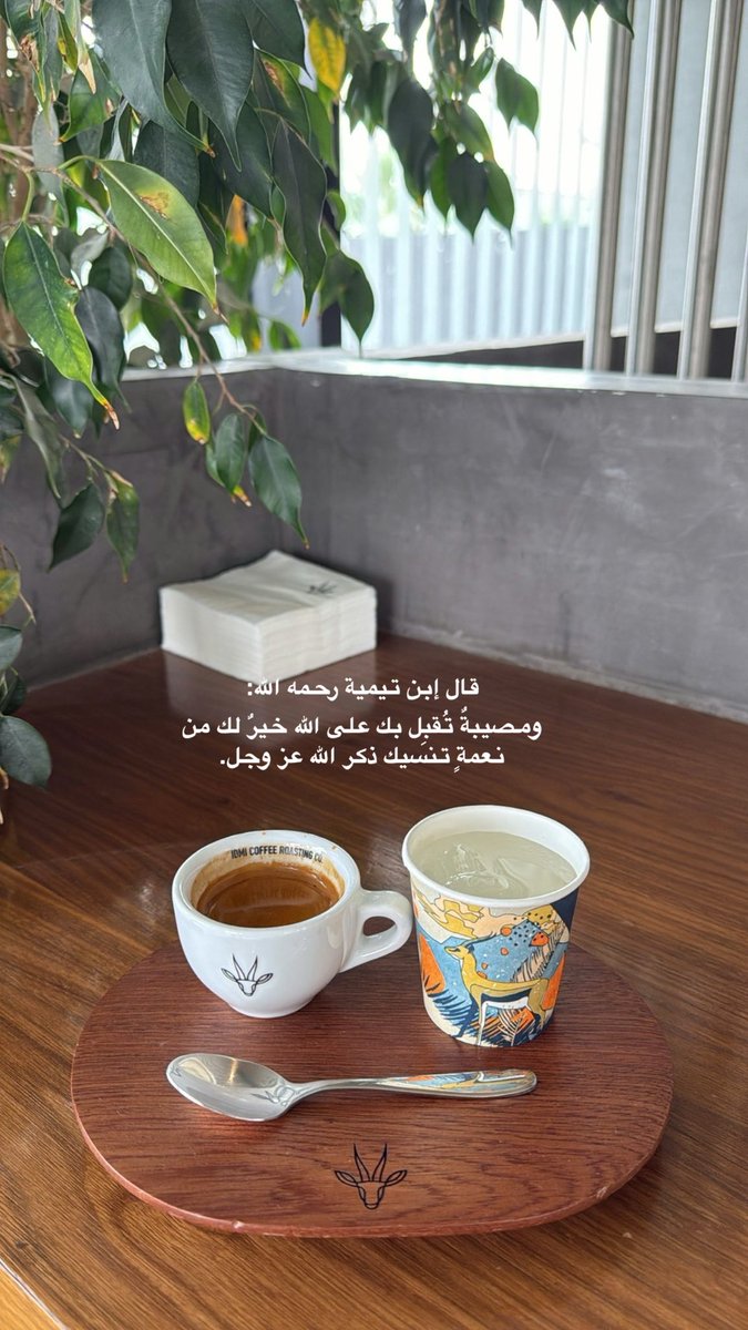 Dr. Abdullah ღ🌟 tweet media