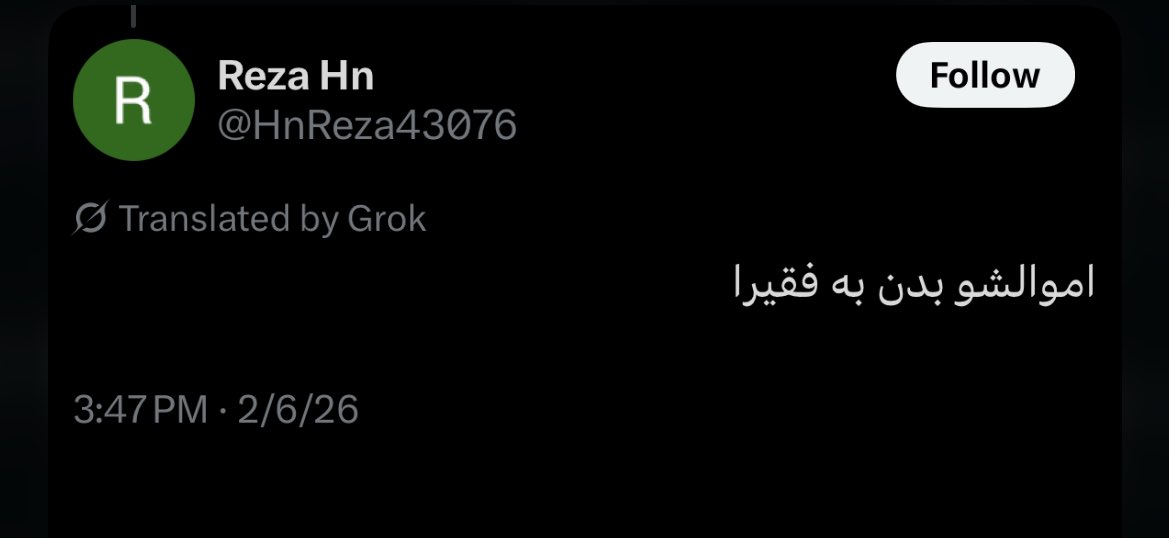 کاربر MJ tweet media