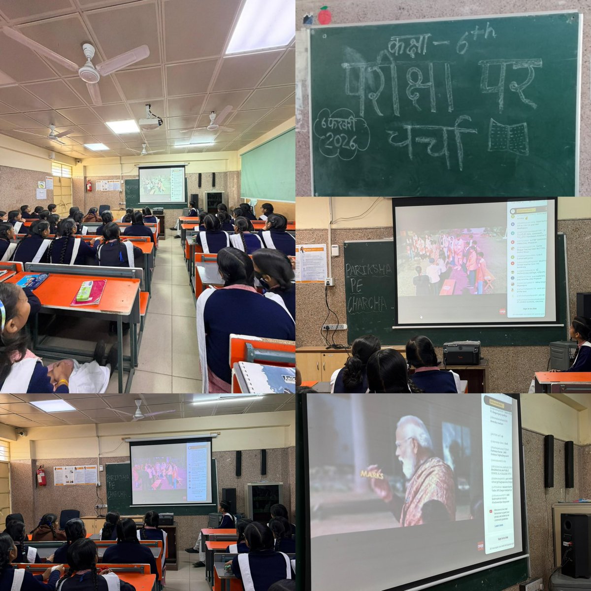 #ParikshaPeCharcha2026

<a href="/Dir_Education/">DIRECTORATE OF EDUCATION Delhi</a>