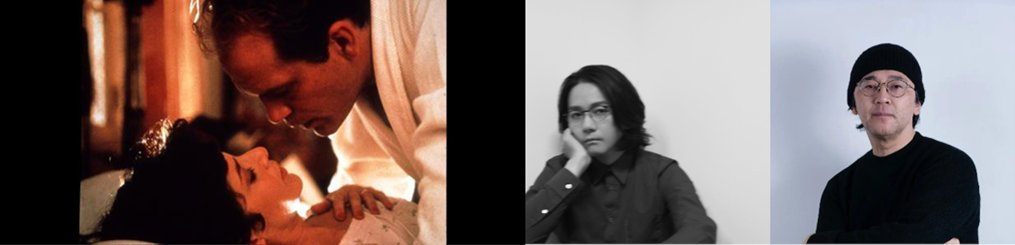 109シネマズプレミアム新宿 tweet media