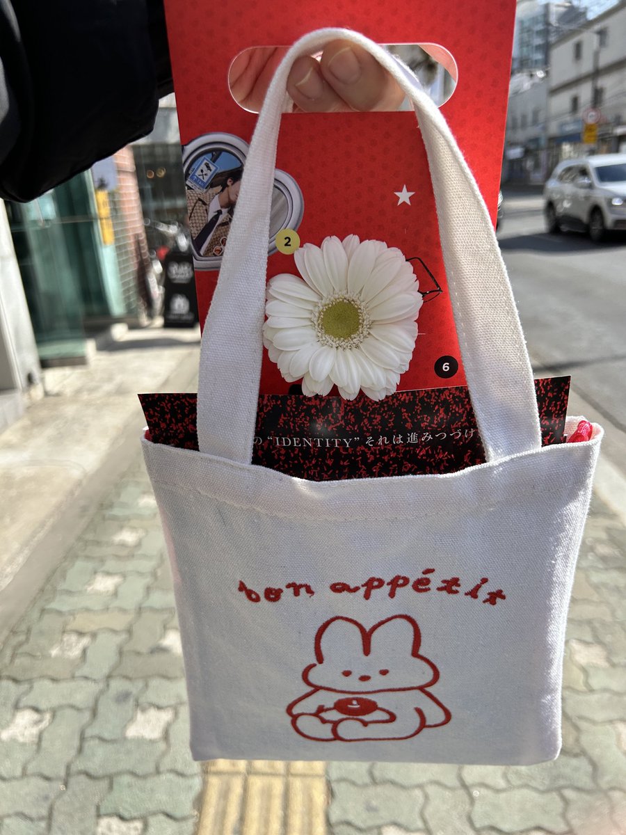 대표님 생투 2️⃣시즌스 <a href="/HBD_yunho/">Taking Off for 26</a> 

하아얀 거베라 꽃 🌼
 : 순수, 새로운시작 

#HAPPYUKNOWDAY
#가장_윤호답게_빛날_26
#HAPPY_YUNHO_YEAR_26 
#0206_찬란한_윤호생일