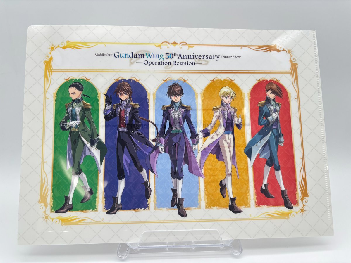 ガンダムW公式アカウント (@GundamW_Info) / Posts / X