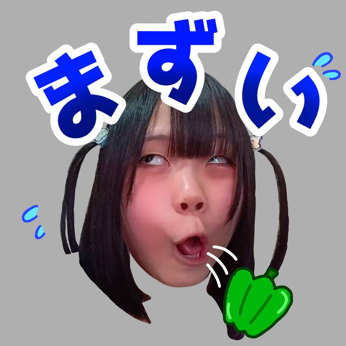 みぃです (@bakusyokuM) / Posts / X