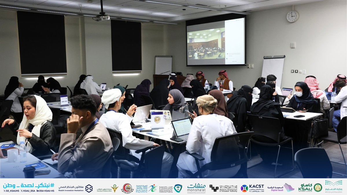 SO_KSAUHS's tweet photo. @KSAU_DSA @Dr_b_almuqbil بدء التحدي الفعلي. الفرق تباشر مهامها في بيئة تقنية متكاملة، في سباق مع الزمن لابتكار حلول صحية ذكية.
#نبتكر_لصحة_وطن https://t.co/UHwXxsUUmg