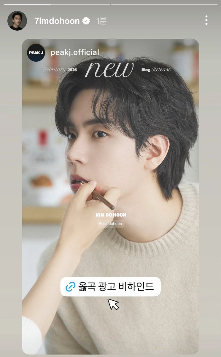 김도훈 안자고뭐하냐!