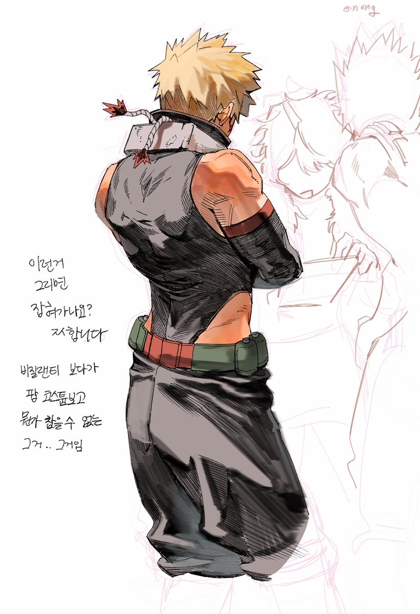 nongnongnol38's tweet image. rkgk