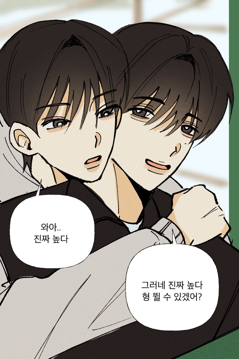 qjflsrp's tweet image. 왜안고계셨나요