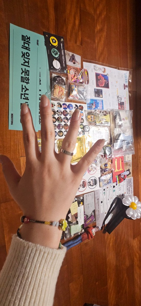 꿀성대성 tweet media