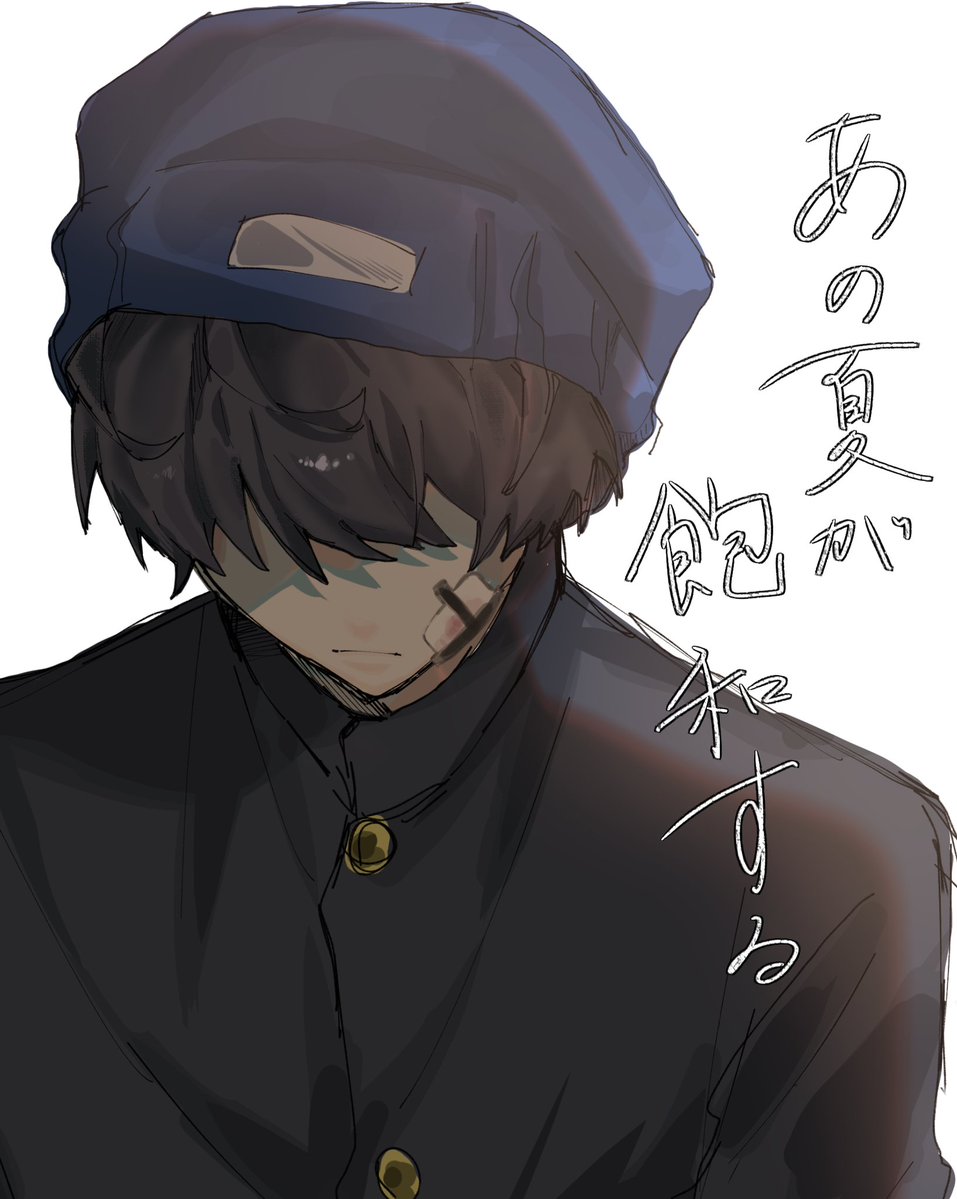 f45mpz's tweet image. 呪👹