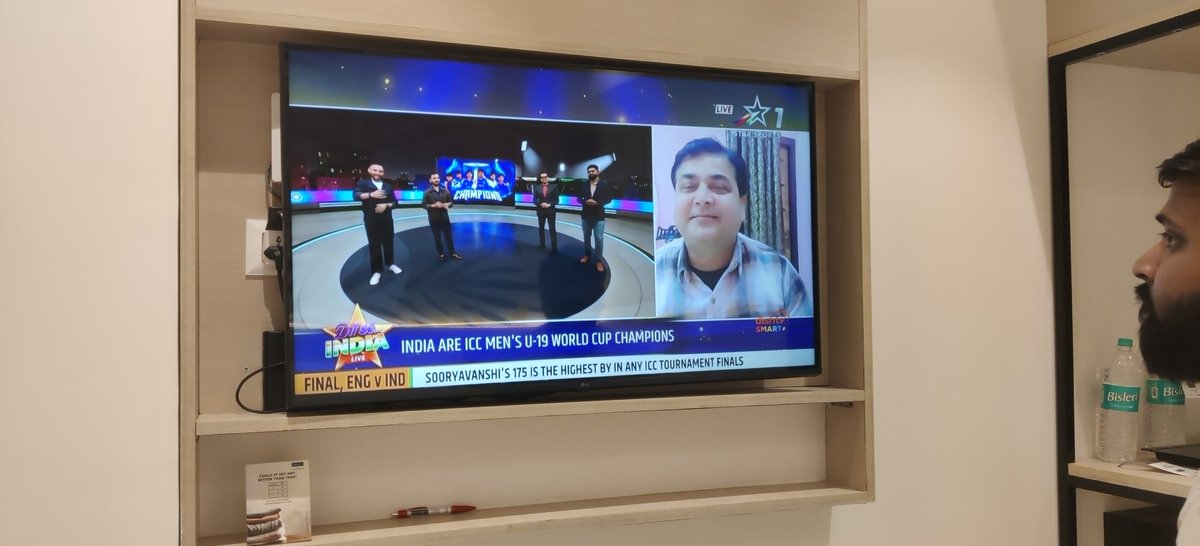 PCVerma12345's tweet photo. Congratulations U19 cricket team as Cricket champions for 2026
#Cricket26 #U19WC2026 #under19worldcup #INDU19vsENGU19 #INDu19vsBANU19 https://t.co/XTZSwvH9M4
