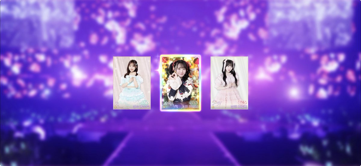 Post by トシッチ on X: みるてん🐹💜