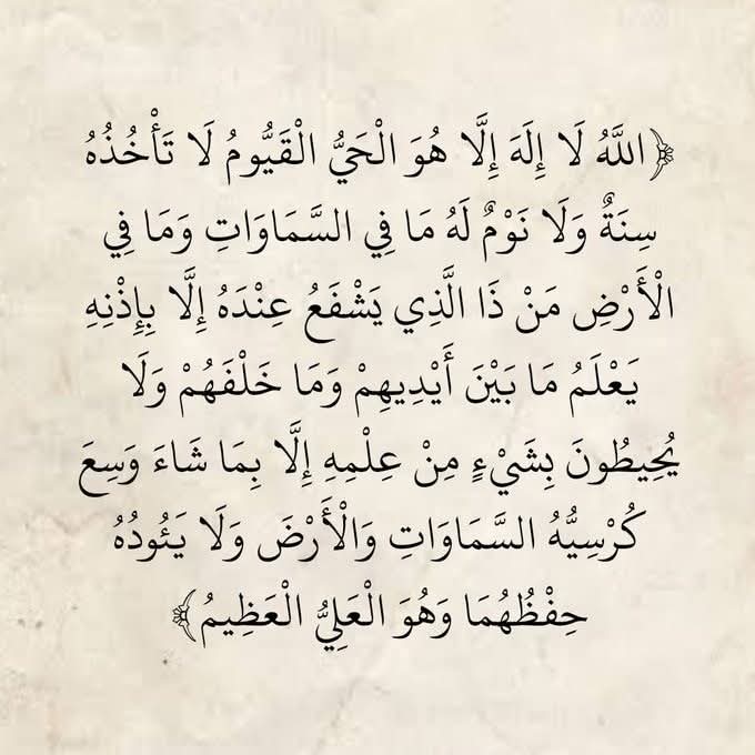 mohamed19109445's tweet photo. https://t.co/IFXB1T8upY
