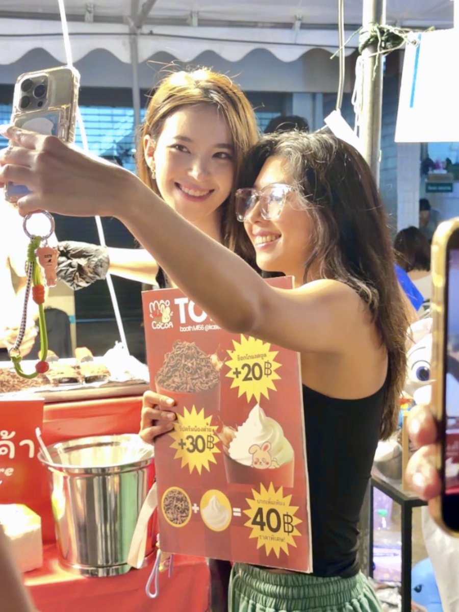 ได้โปรดเถอะซันนี่ ช่วยลงรูปให้ดูหน่อย #น้ำหนึ่งซันนี่ #Namnungsunny #nungvdv #sunnyssh #sunny_ssh #เกษตรแฟร์69