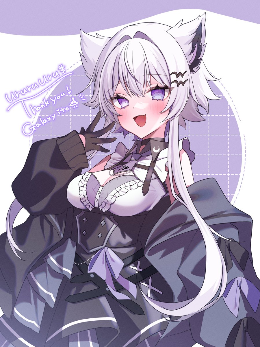 Uru919's tweet image. おはちゃろみ！