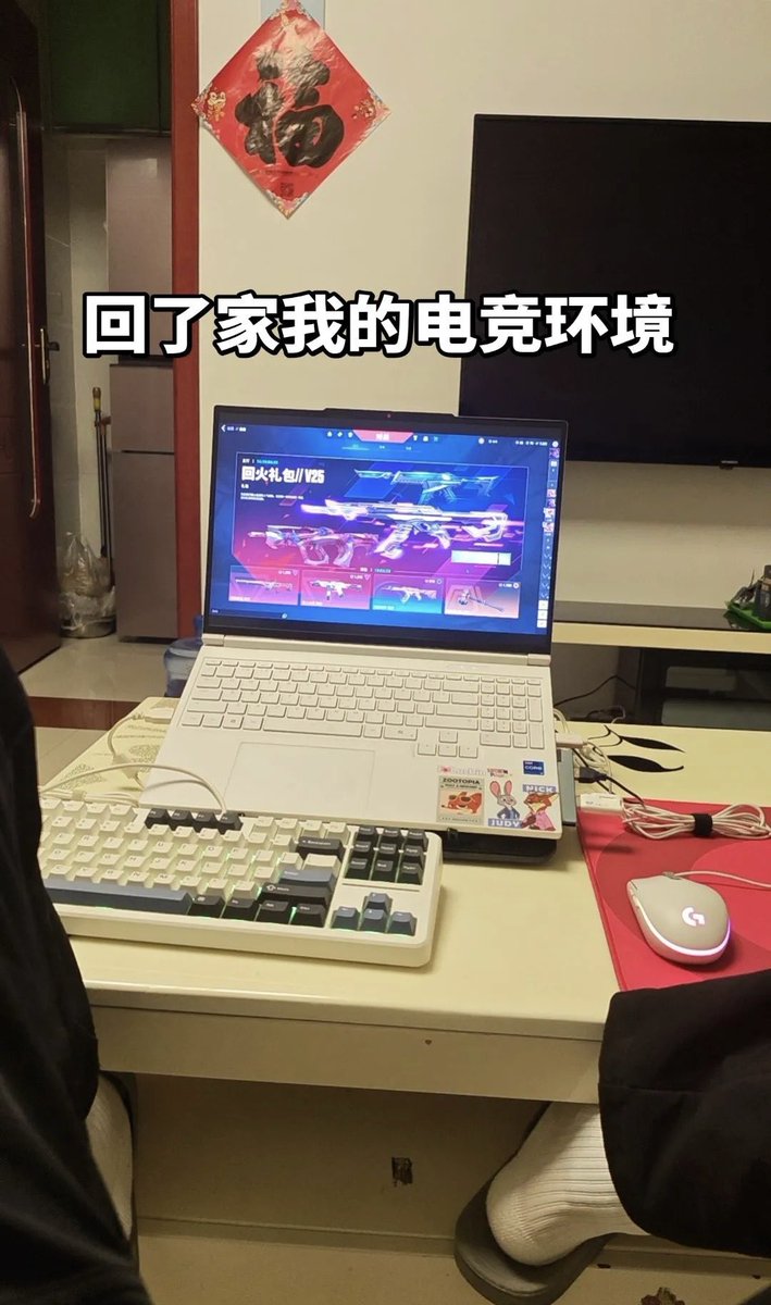 会控粑的🧚‍♀️ tweet media