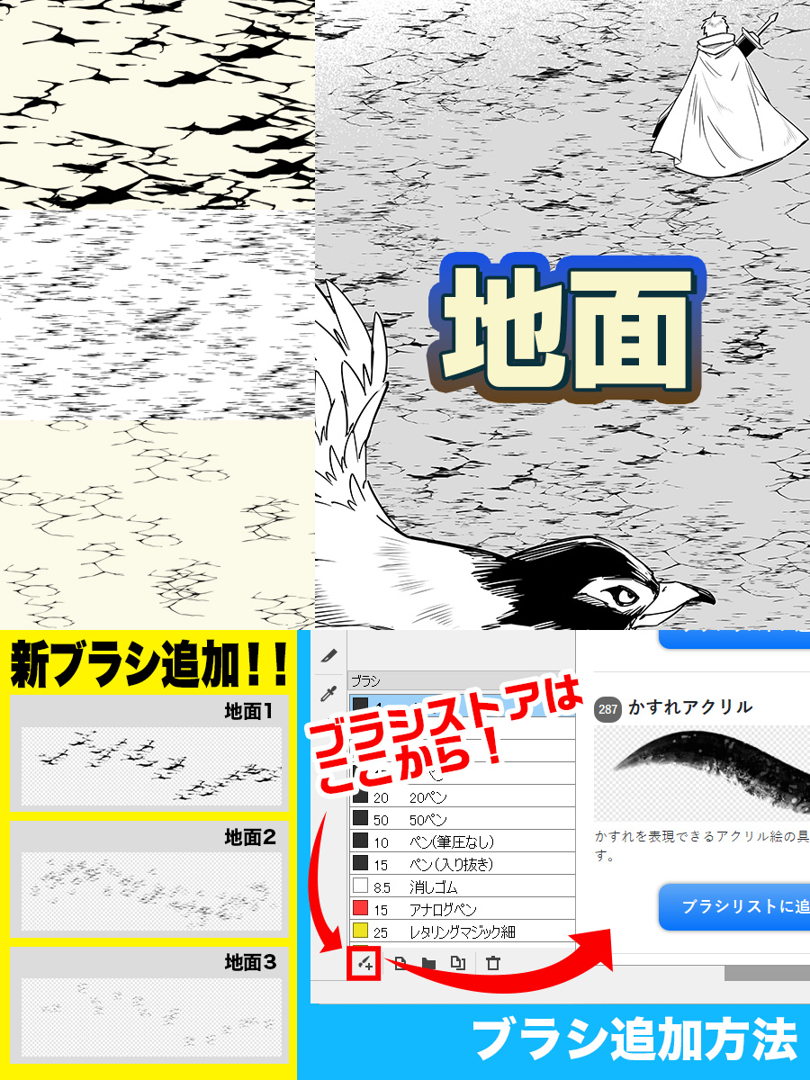 FireAlpaca（ファイアアルパカ）公式 (@firealpaca) / Posts / X