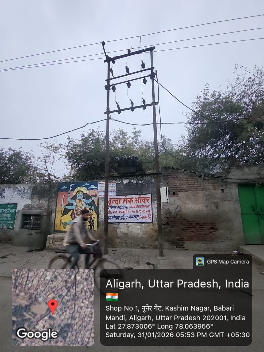 vikashsharma01's tweet photo. @MDDVVNL
@dvvnlhq
@dvvnlaligarh
Last 6 days TF faulty no body response mail , or complaints 
Complain No-DV31012602077
Pl. contact- 9720026783 , 8077814485 &amp; 7008136990
अकाउंट सं./Account No.: 6019-052-000
नाम/ Name : M/S DISHNET WARE LASS खंड/
'Division : EUDD  I ALIGARH https://t.co/lppfyeQQsM