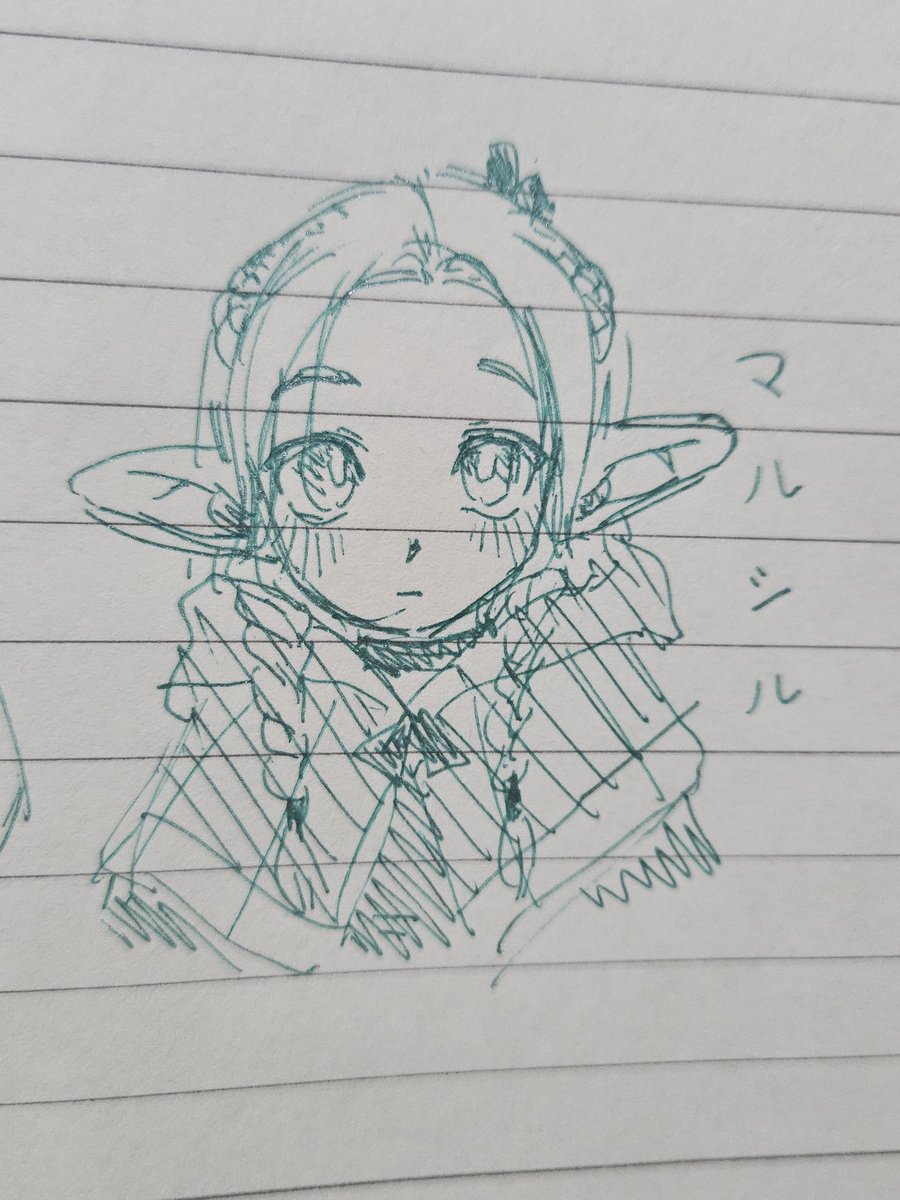 ricecake_owl's tweet photo. 던전밥 마르실 https://t.co/b254d1R6Bf