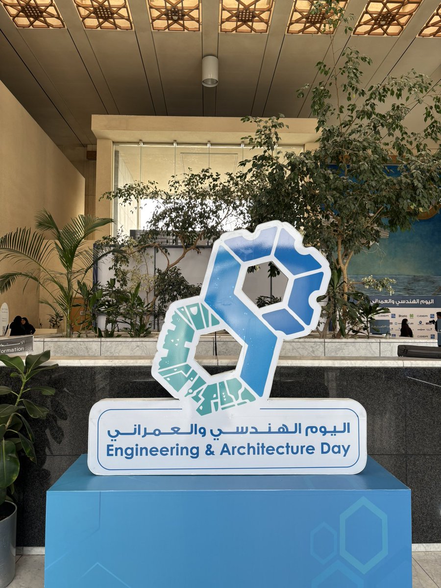 رميز tweet media