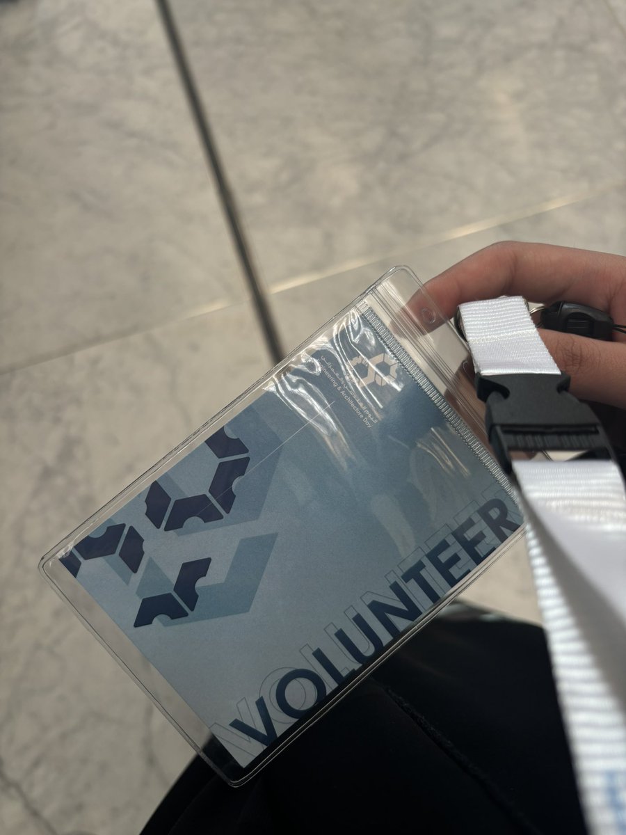 رميز tweet media