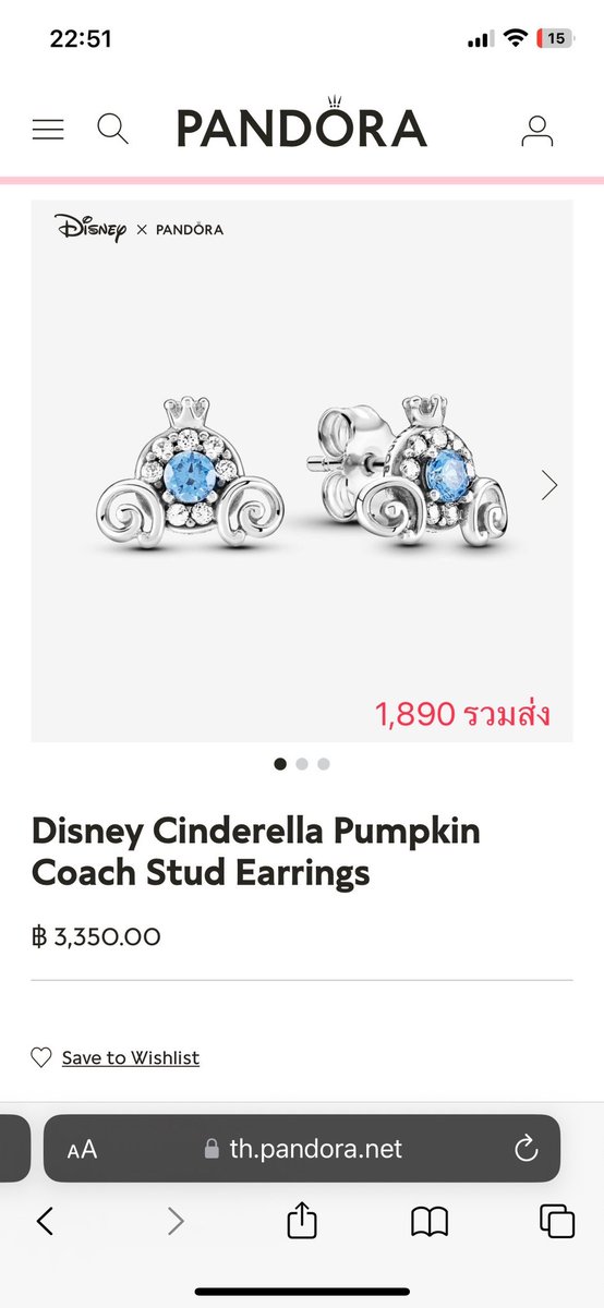 Papololy_'s tweet photo. Pandora ของใหม่ พร้อมส่ง!! ราคาถูกกว่าที่ช้อป 40-60% 💖 ของแท้ 100% ขายมา5ปีแล้วค่า 
ราคารวมส่ง ไม่รวมกล่อง (ซื้อเพิ่มได้ค่ะ)
📲 สอบถาม-สั่งซื้อ https://t.co/600GziG13n
#pandorathailand #ส่งต่อpandora #pandoraพร้อมส่ง #pandoraแท้ #pandorath #แพนโดร่า #ส่งต่อแพนโดร่า https://t.co/8bcmgEplvk