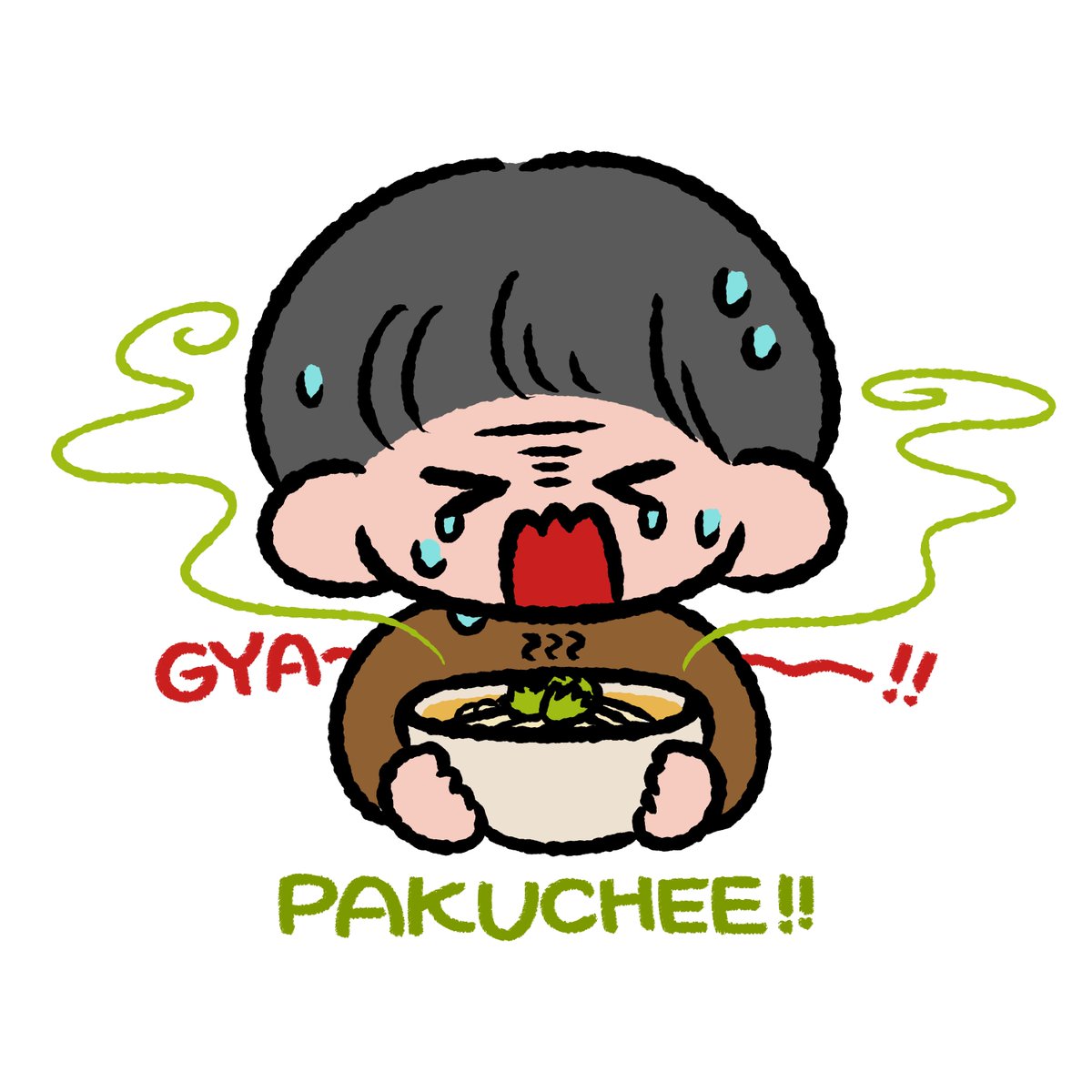 海棠ゆたか.svg (@kaido_svg) on Twitter photo 